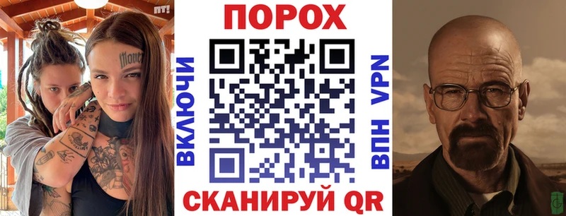 hydra как войти  дарк нет состав  Отрадный  Amphetamine Розовый  наркотики 