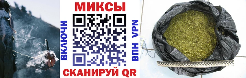 БУТИРАТ 1.4BDO  Отрадный 