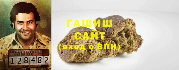 мефедрон Медвежьегорск