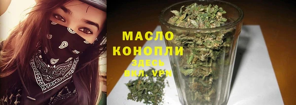 кокаин колумбия Медногорск