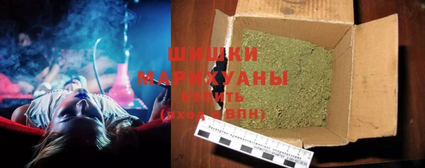 кокаин колумбия Медногорск