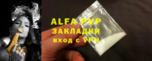 кокаин колумбия Медногорск