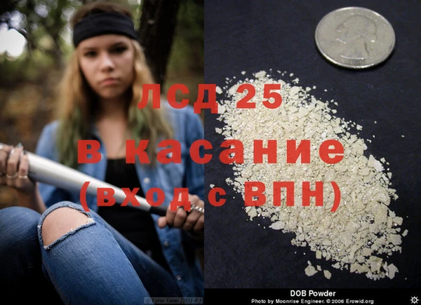 кокаин колумбия Медногорск