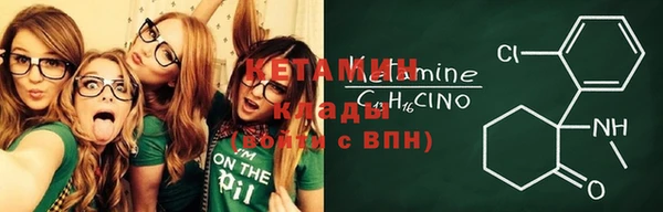 кокаин колумбия Медногорск