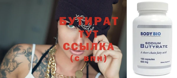 кокаин колумбия Медногорск