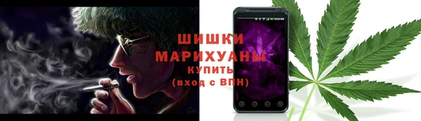 кокаин колумбия Медногорск