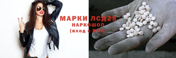 кокаин колумбия Медногорск