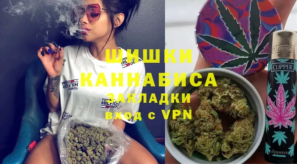 кокаин колумбия Медногорск