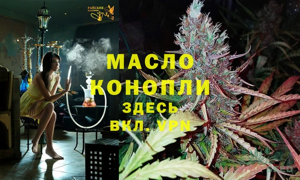 кокаин колумбия Медногорск