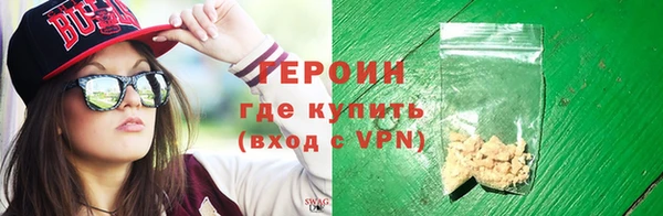 соль ск Мегион