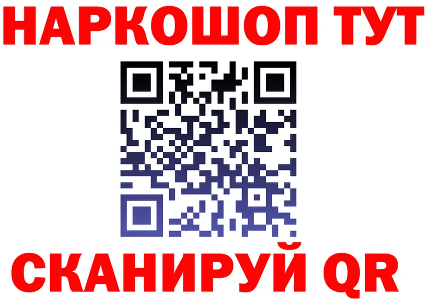 A-PVP VHQ зеркало shop MEGA Отрадный
