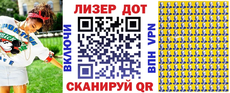 Марки N-bome 1,5мг  что такое   Отрадный 