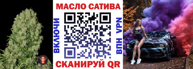 Дистиллят ТГК жижа  сколько стоит  KRAKEN   Отрадный 