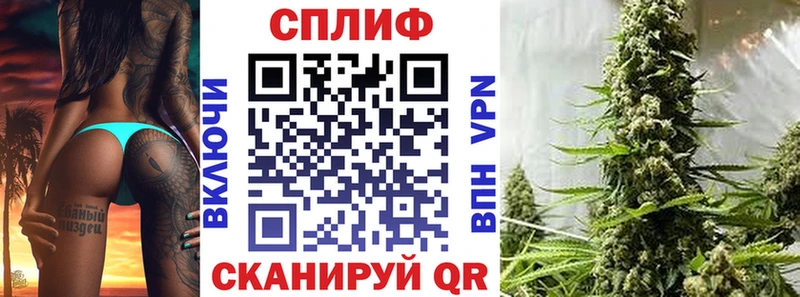 МЕГА зеркало  Отрадный  Каннабис семена 